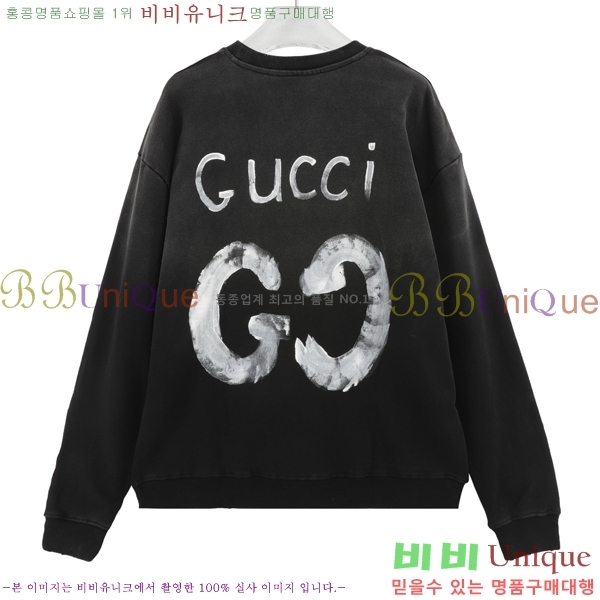   GU643452