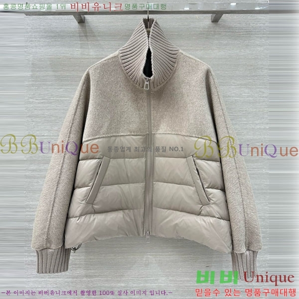 ���� �η��ǾƳ� �ٿ� �е� ���� LP84512011-2