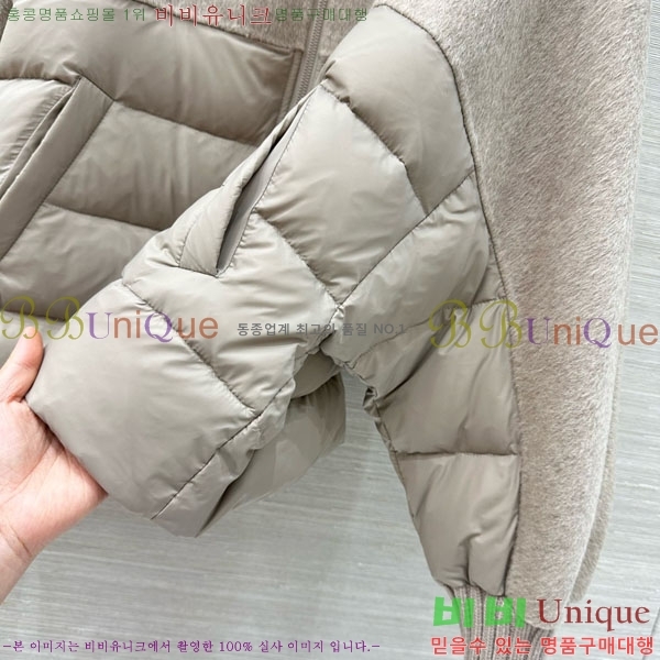 ���� �η��ǾƳ� �ٿ� �е� ���� LP84512011-2