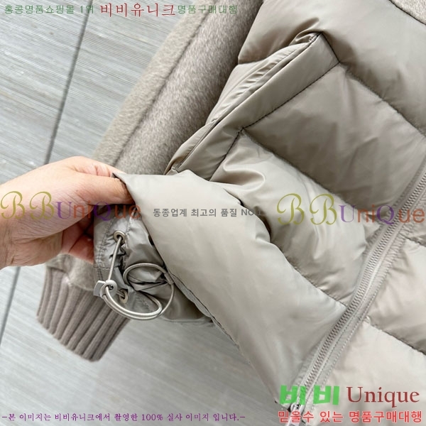 ���� �η��ǾƳ� �ٿ� �е� ���� LP84512011-2