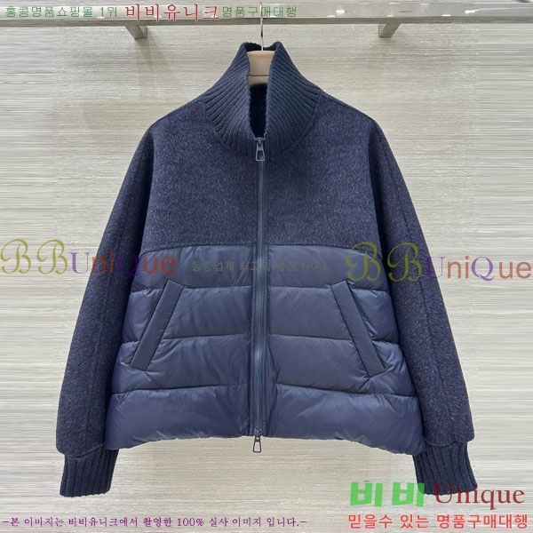 ���� �η��ǾƳ� �ٿ� �е� ���� LP84512011-3