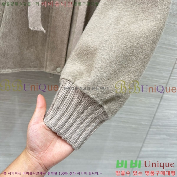 ���� �η��ǾƳ� �� �ٿ� �е� LP84512011-7