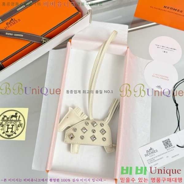 #޽ ε κ  H4523610-102