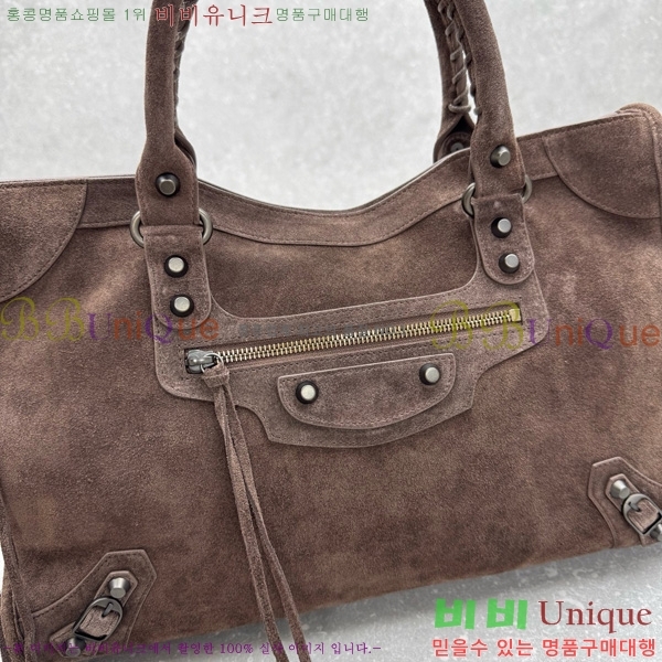 #߷þư  Ƽ ̵  796690-113