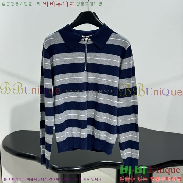  ̿̿   MIU56785-9