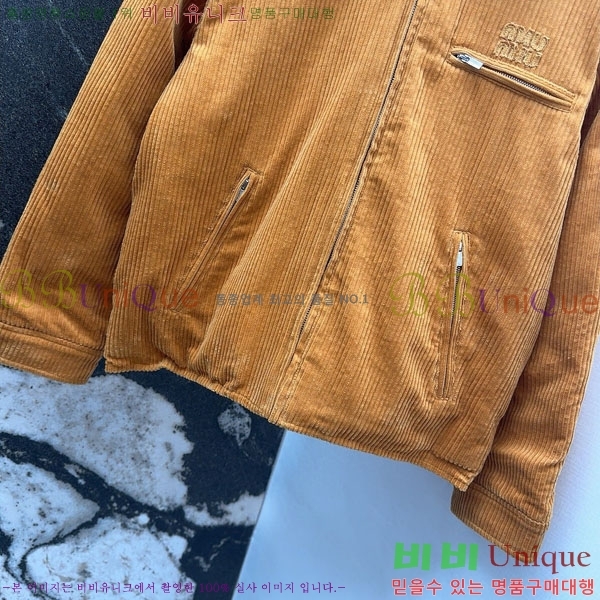  ̿̿ ٿ е MU1313402-6