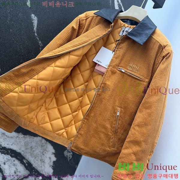  ̿̿ ٿ е MU1313402-6