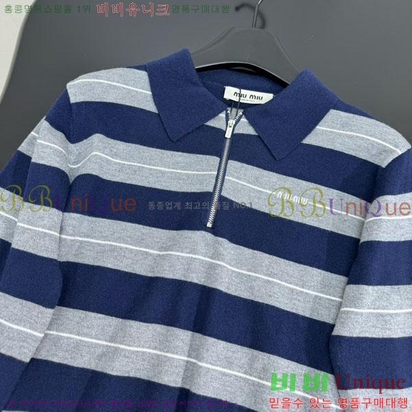  ̿̿   MIU56785-9