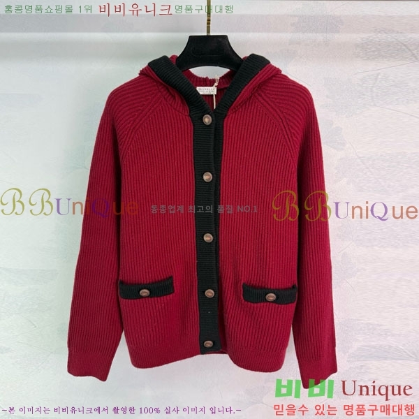  ڷ ġڸ   BC1212033-3