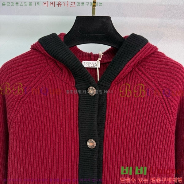  ڷ ġڸ   BC1212033-3