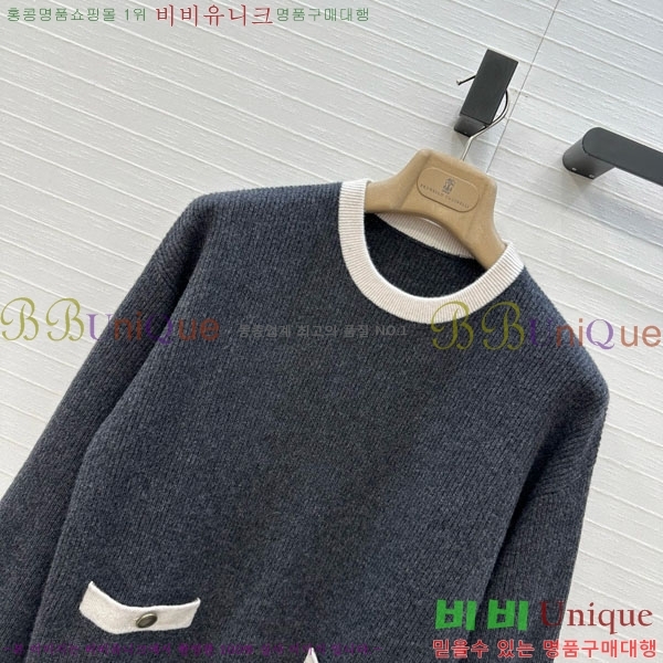 ���� ���ڷ� ��ġ�ڸ� ������ BC1204304-1