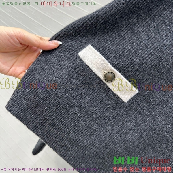 ���� ���ڷ� ��ġ�ڸ� ������ BC1204304-1