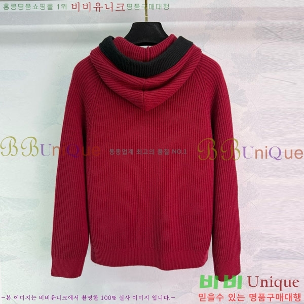  ڷ ġڸ   BC1212033-3