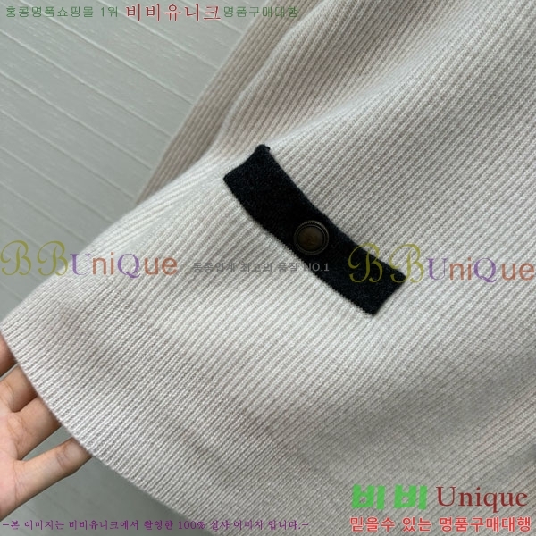 ���� ���ڷ� ��ġ�ڸ� ������ BC1204304-2