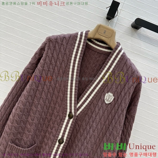  ڷ ġڸ   BC1204304-6