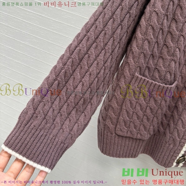  ڷ ġڸ   BC1204304-6