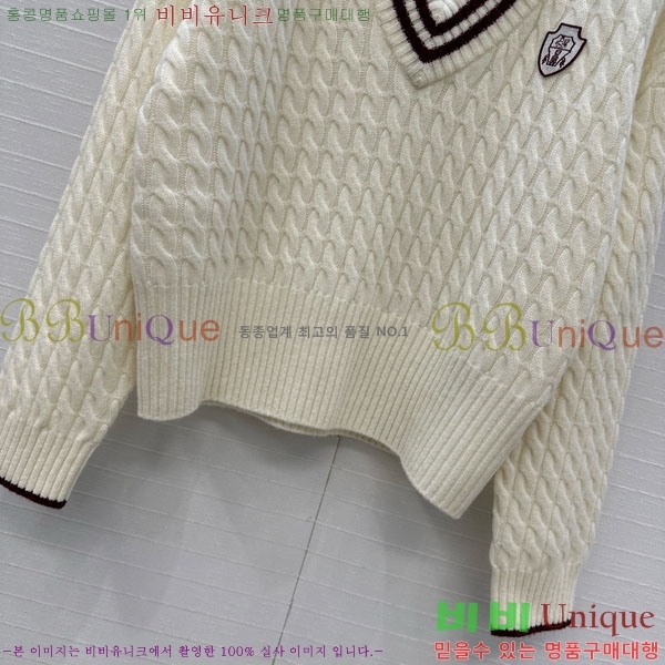  ڷ ġڸ  BC1204304-4