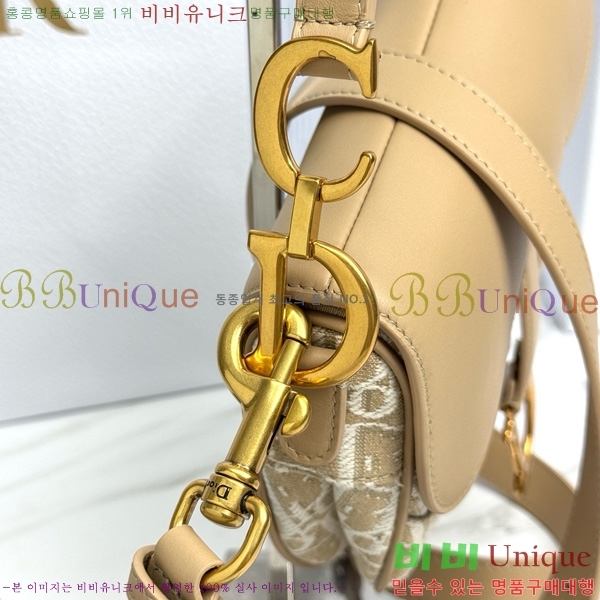 # ̴  M0456-1001