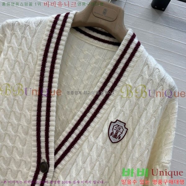  ڷ ġڸ   BC1204304-5