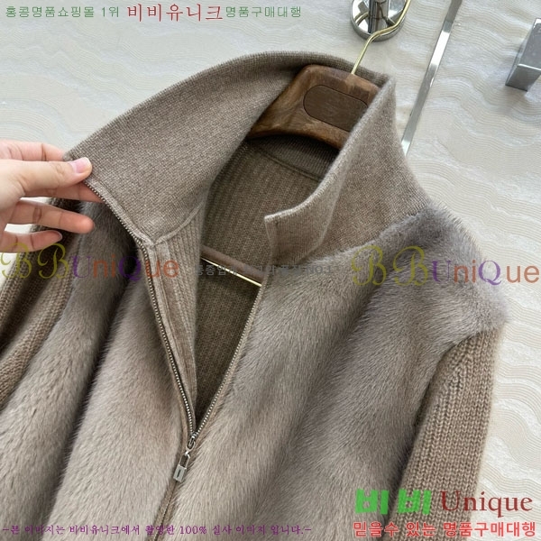  ηǾƳ þ   LP114512033-2