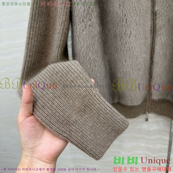  ηǾƳ þ   LP114512033-2