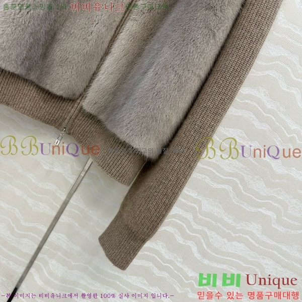  ηǾƳ þ   LP114512033-2