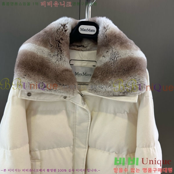 ���� ��**�� �ٿ� �е� MAX23402-5