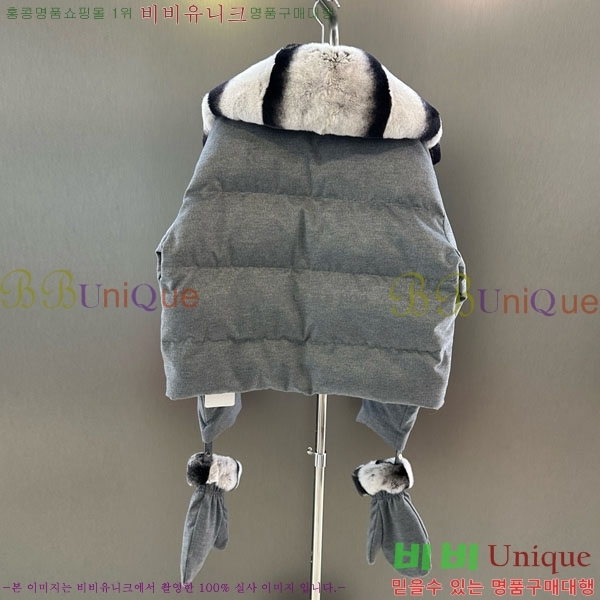 ���� ��**�� �ٿ� �е� MAX23402-6