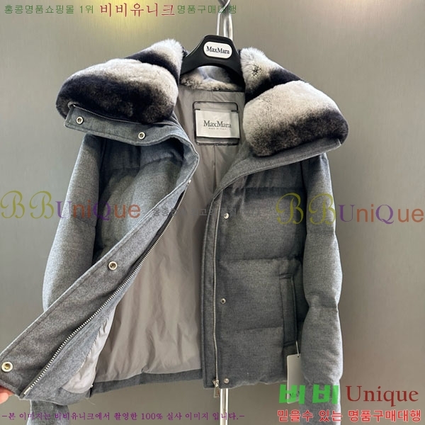 ���� ��**�� �ٿ� �е� MAX23402-6