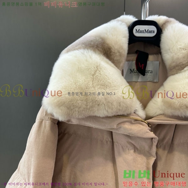 ���� ��**�� �ٿ� �е� MAX23402-10