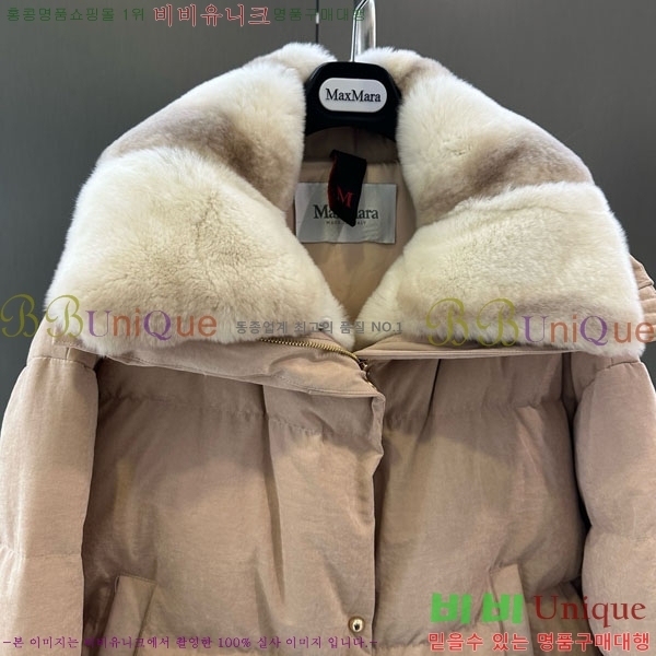 ���� ��**�� �ٿ� �е� MAX23402-10