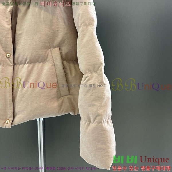 ���� ��**�� �ٿ� �е� MAX23402-10