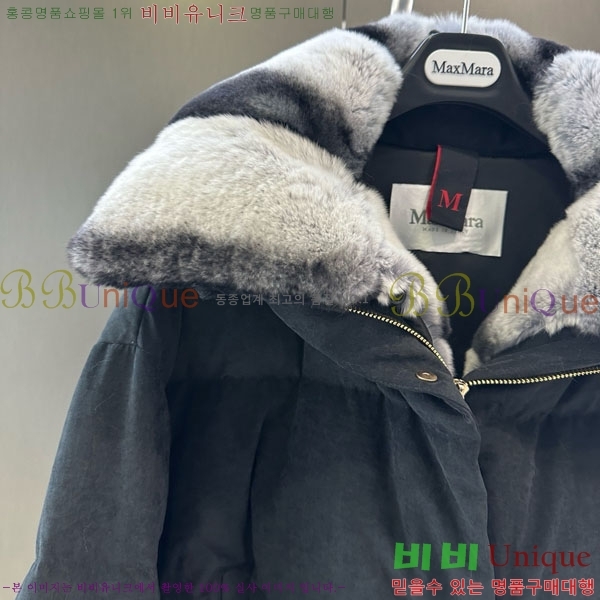 ���� ��**�� �ٿ� �е� MAX23402-11