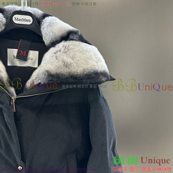 ���� ��**�� �ٿ� �е� MAX23402-11