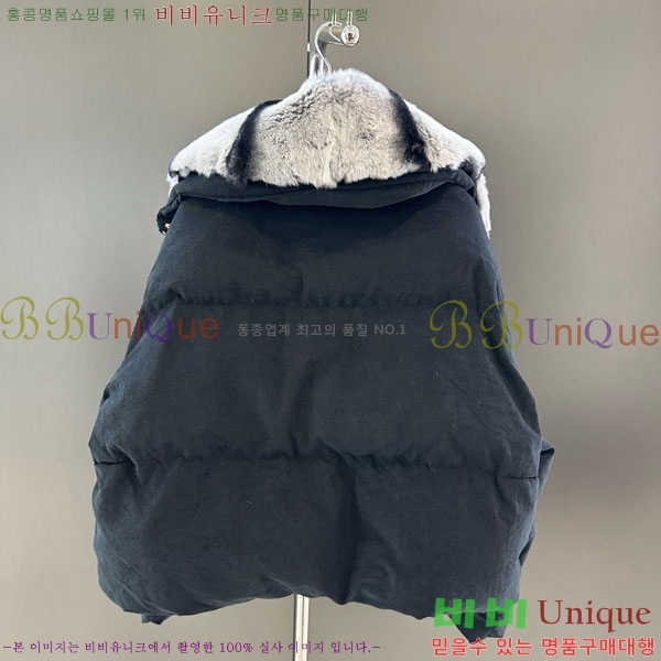 ���� ��**�� �ٿ� �е� MAX23402-11