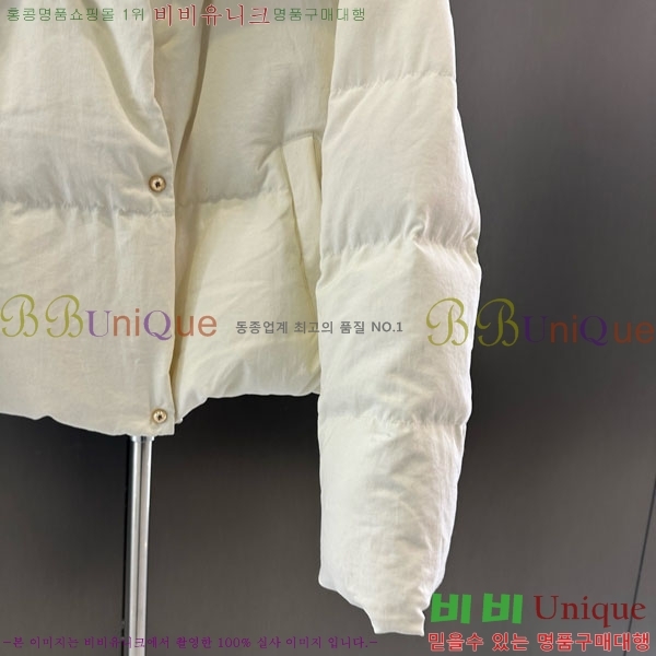 ���� ��**�� �ٿ� �е� MAX23402-12