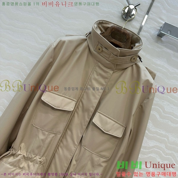 ���� �η��ǾƳ� ��Ŷ LP1145088-8