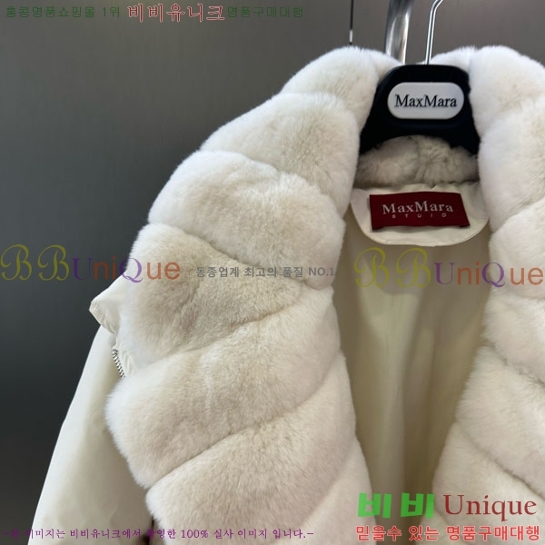 ���� ��**�� �ٿ� �е� MAX23402-13