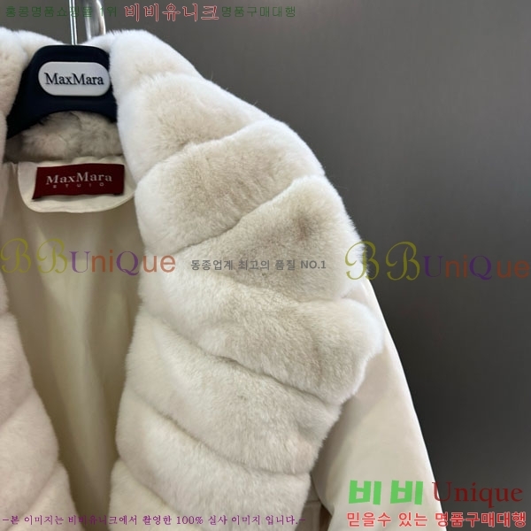 ���� ��**�� �ٿ� �е� MAX23402-13