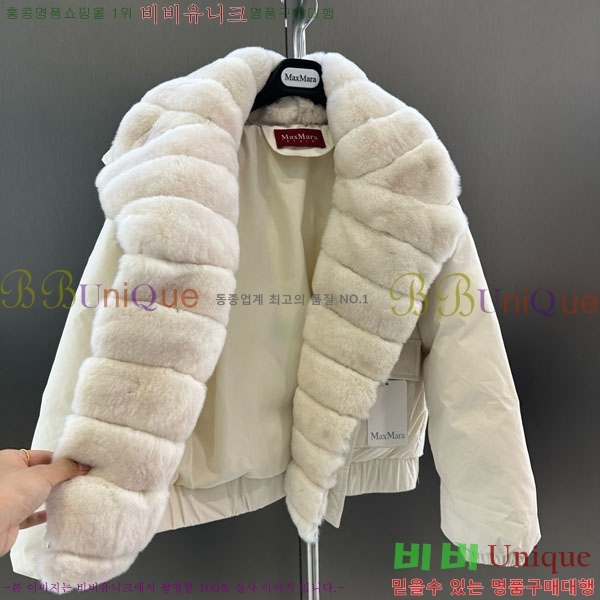 ���� ��**�� �ٿ� �е� MAX23402-13