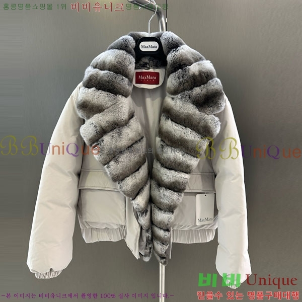 ���� ��**�� �ٿ� �е� MAX23402-14