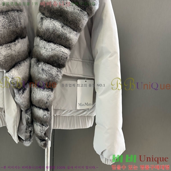 ���� ��**�� �ٿ� �е� MAX23402-14