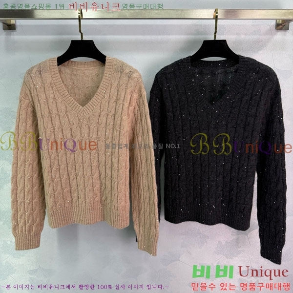  ڷ ġڸ  BC1212033-4