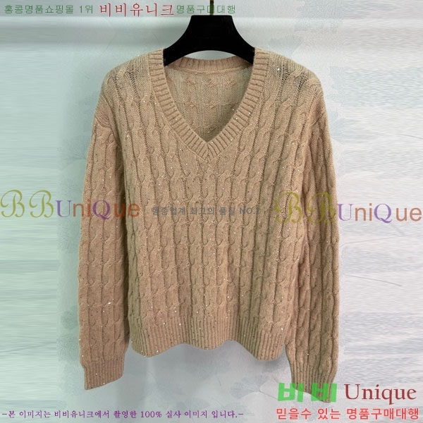  ڷ ġڸ  BC1212033-4