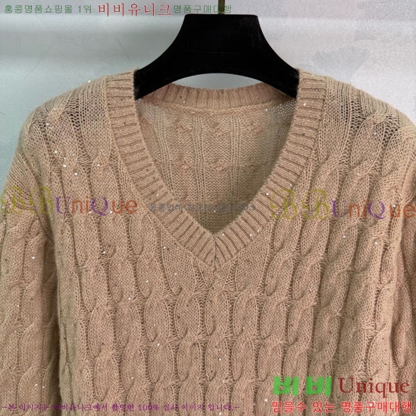  ڷ ġڸ  BC1212033-4