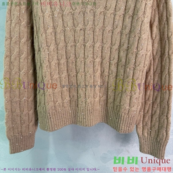  ڷ ġڸ  BC1212033-4