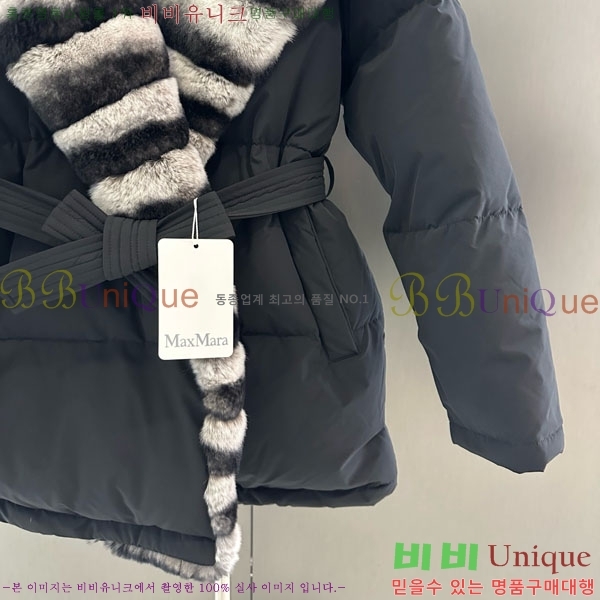 ���� ��**�� �ٿ� �е� MAX23402-15