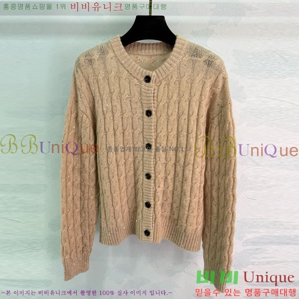  ڷ ġڸ   BC1212033-1