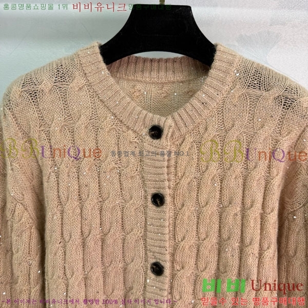  ڷ ġڸ   BC1212033-1