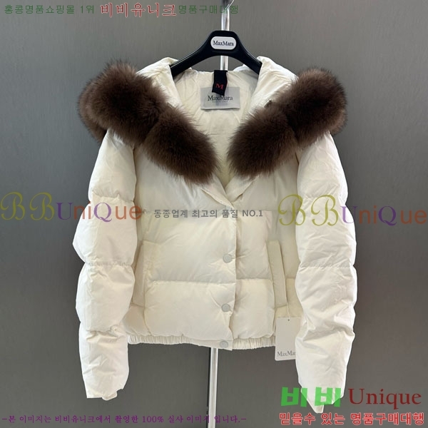 ���� ��**�� �ٿ� �е� MAX23402-20